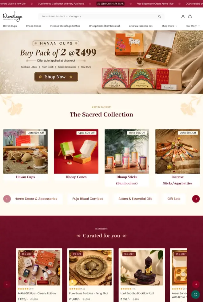 The Nirmalaya website