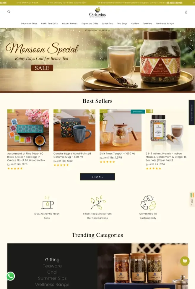 The Octavius website